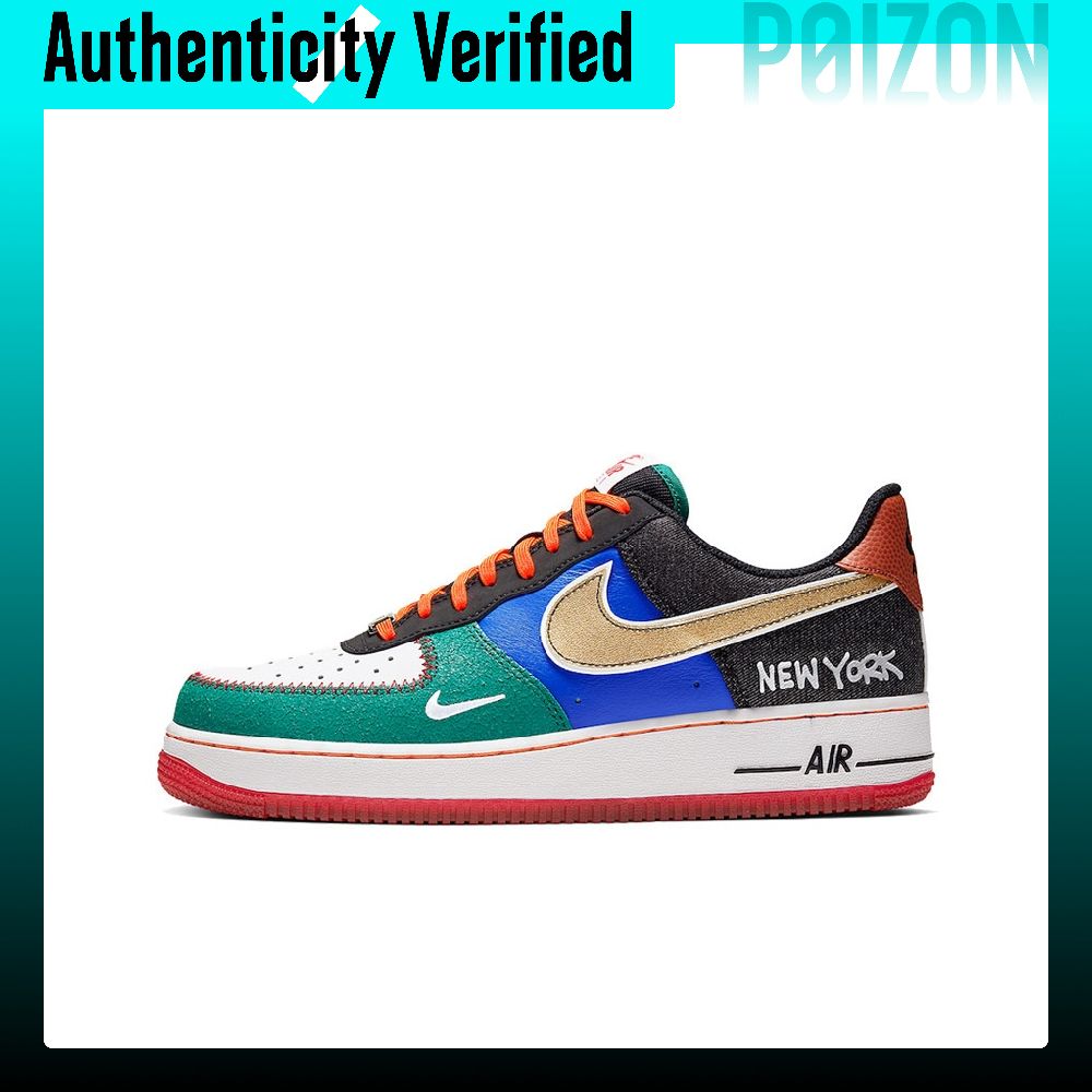 Nike Shoes Air Force 1 - รองเท้าสเก็ตบอร์ด Nike Air Force 1 รุ่น