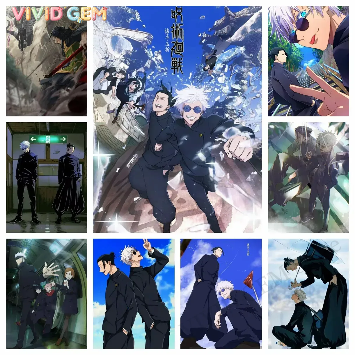 Photo Mosaic Print - VIVID GEM จูจุตสึ ไคเซ็น โกโจ ซาโตรุ